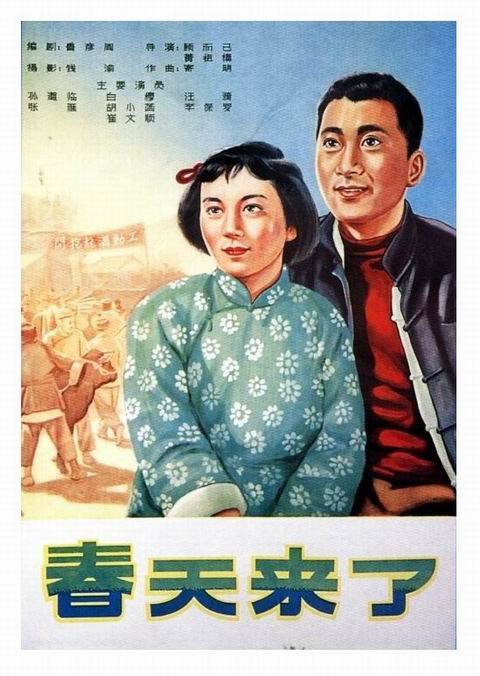 个人存款证明造假